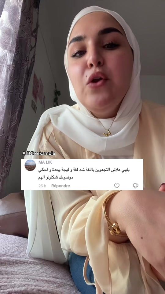 TikTok video thumbnail by wajd.derbali