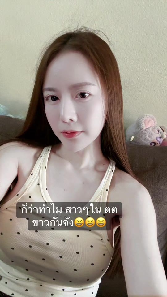 TikTok video thumbnail by catier.pat