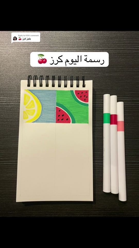 TikTok video thumbnail by _madebyshad