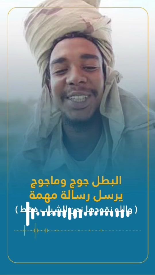 TikTok video thumbnail by .distributor6