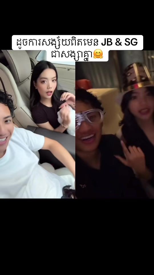 TikTok video thumbnail by chrorntapyada22