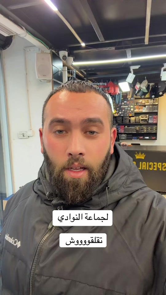 TikTok video thumbnail by special_.sport1