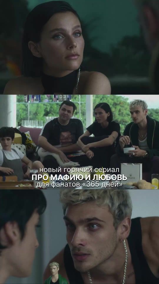 TikTok video thumbnail by kino.fialkaa