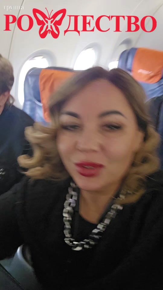TikTok video thumbnail by rozhdestvogroup