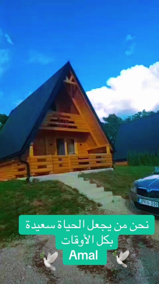 TikTok video thumbnail by 999amal_