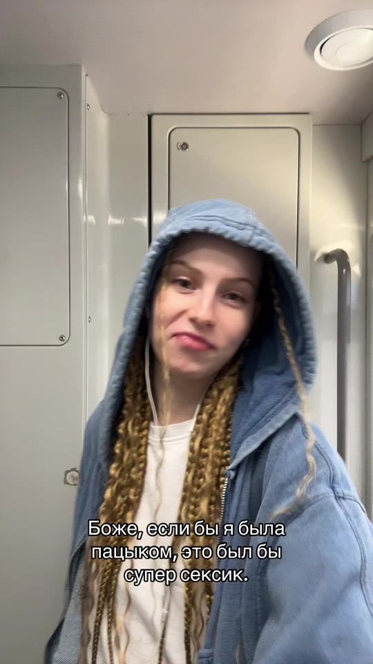 TikTok video thumbnail by durdomdurak