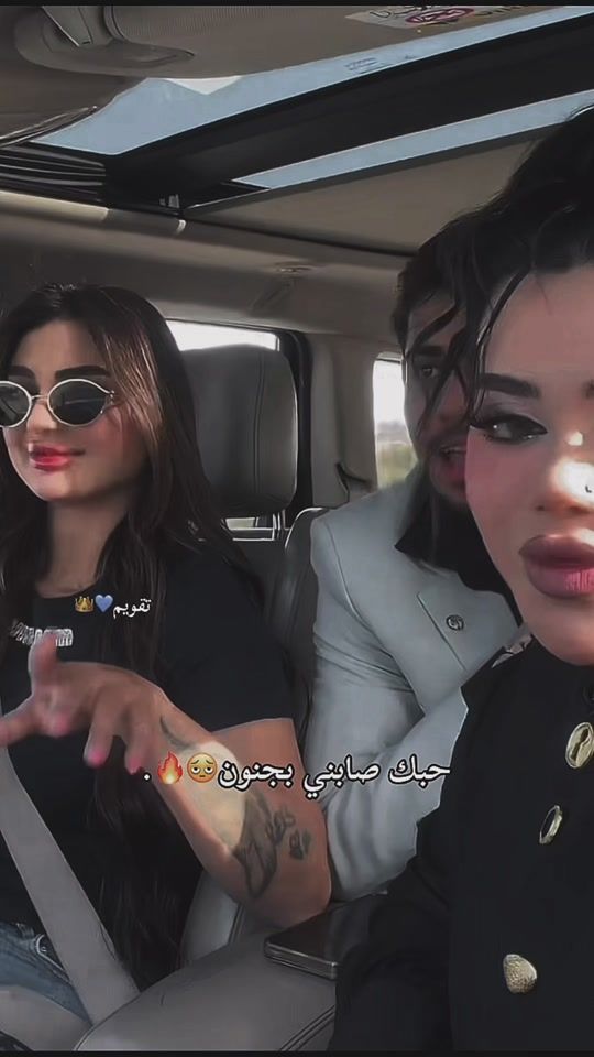 TikTok video thumbnail by nanos119