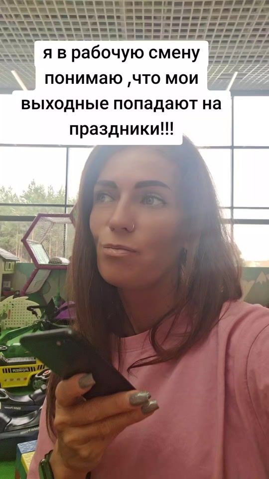 TikTok video thumbnail by bell666999