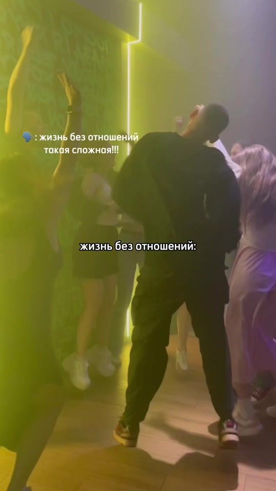 TikTok video thumbnail by saakkyn