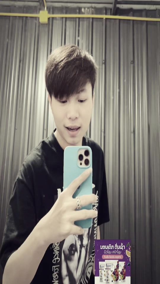 TikTok video thumbnail by taxvongpanya2