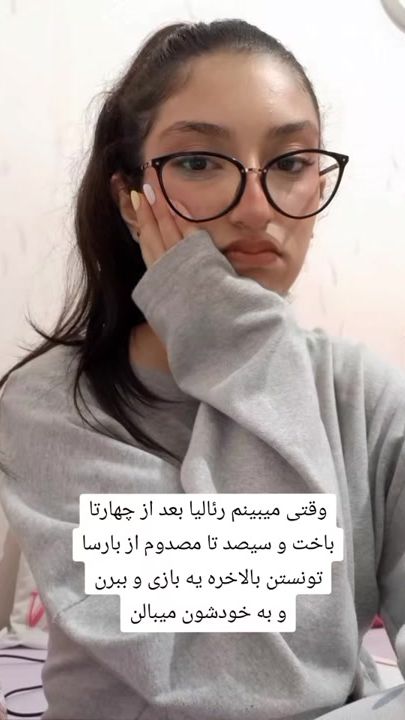 TikTok video thumbnail by tanin_rs5