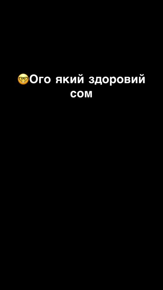 TikTok video thumbnail by klub_rybak
