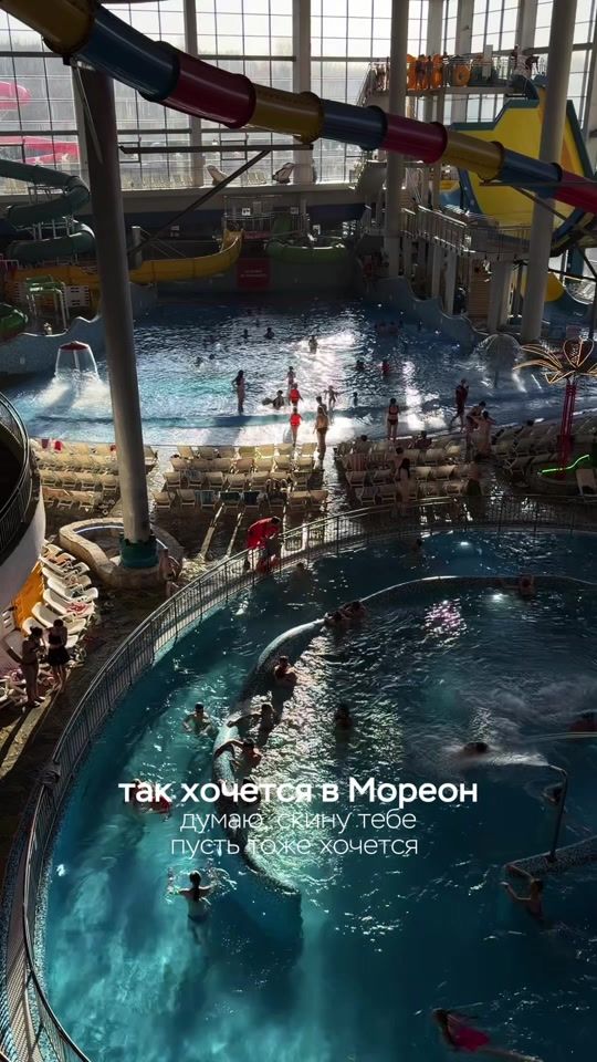 TikTok video thumbnail by moreon_ru