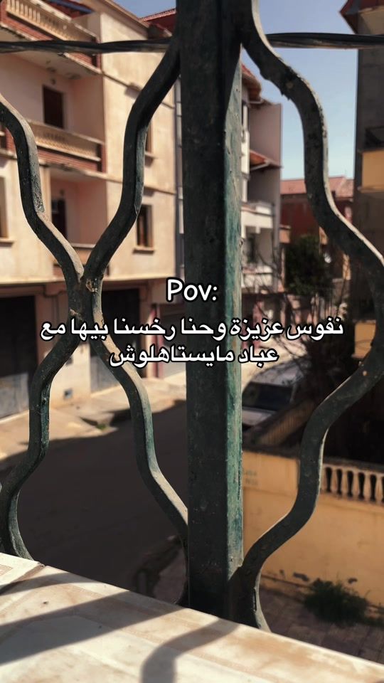 TikTok video thumbnail by ln_ln_ln1