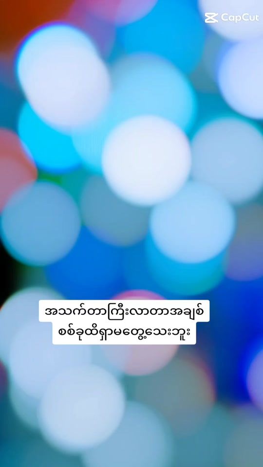 TikTok video thumbnail by tharthar2991