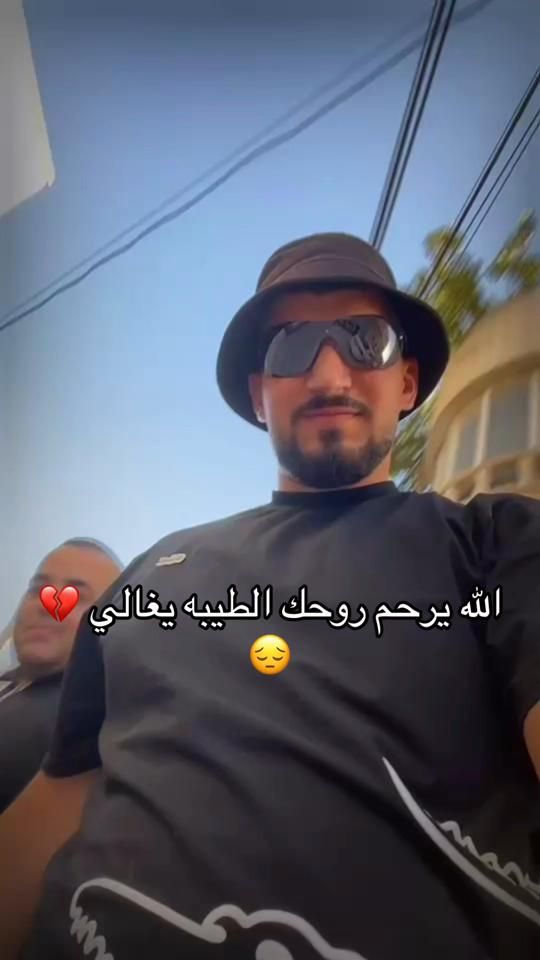 TikTok video thumbnail by sameh_abo_shekha