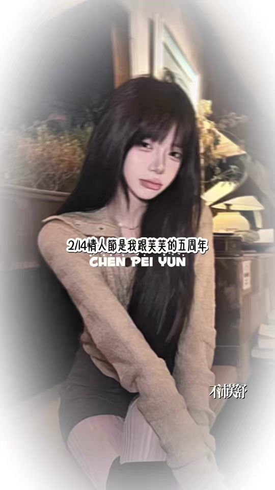 TikTok video thumbnail by cpyyyyy.1202