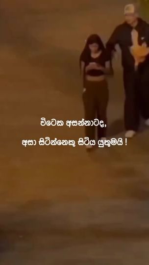TikTok video thumbnail by itxmeishu_editz