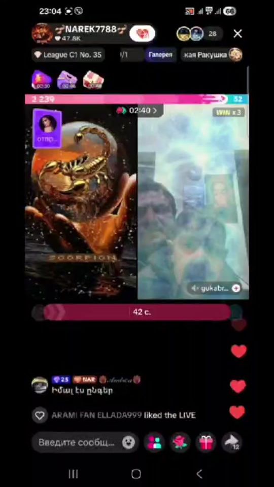 TikTok video thumbnail by skarpion7788