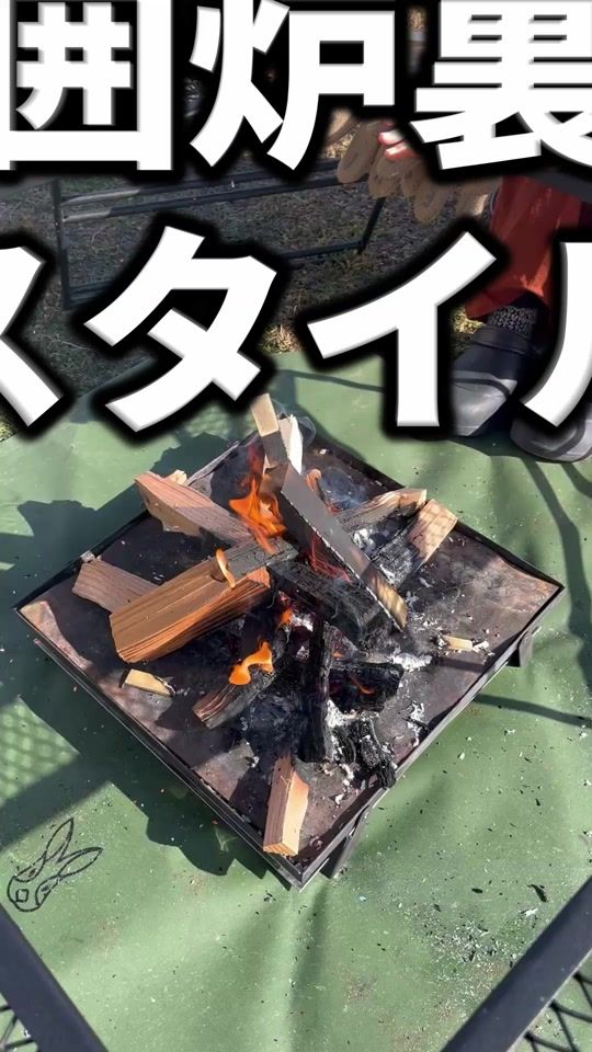 TikTok video thumbnail by dod_camp