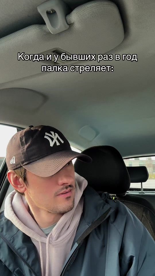 TikTok video thumbnail by nik_olas1