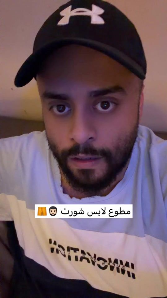TikTok video thumbnail by twxbasel