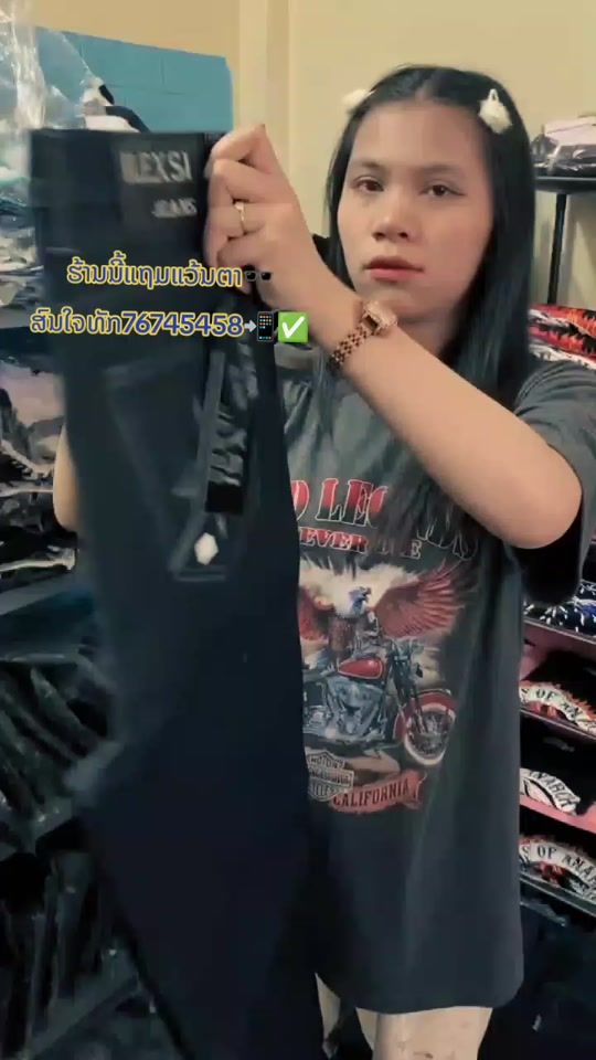 TikTok video thumbnail by jj905733