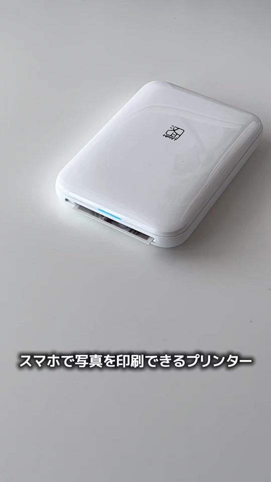 TikTok video thumbnail by oshiholic.jp