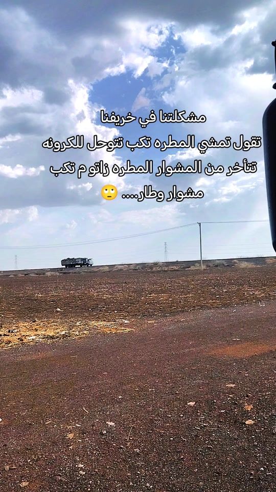 TikTok video thumbnail by user680623128068