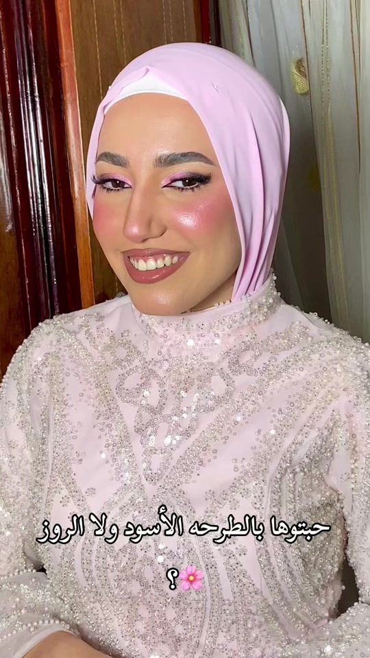 TikTok video thumbnail by hayahabdelfatahmuk