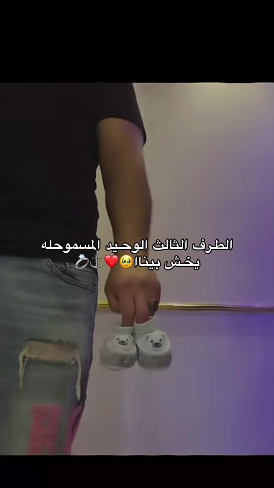TikTok video thumbnail by f_iii05