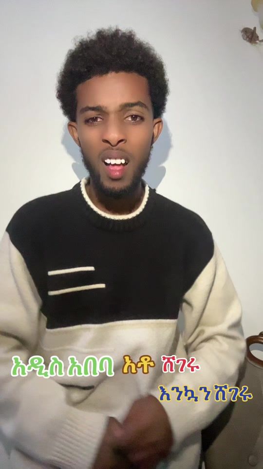 TikTok video thumbnail by danimarrrr