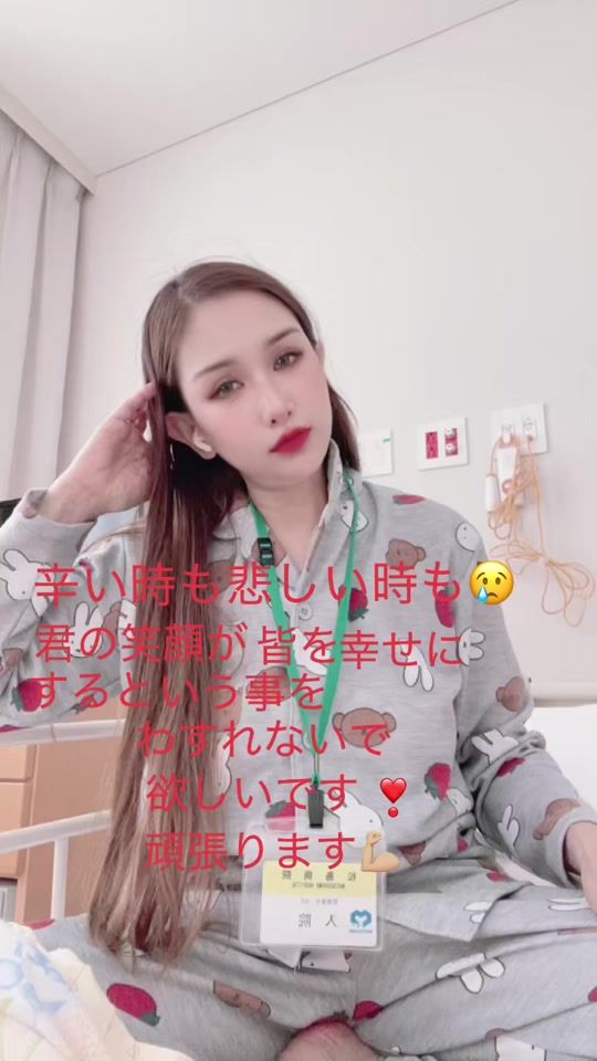 TikTok video thumbnail by mari12031109