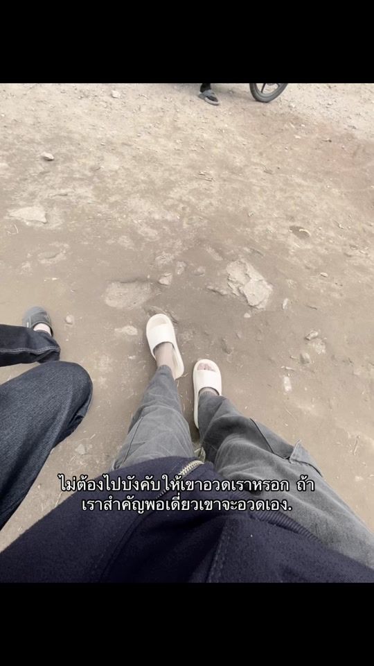 TikTok video thumbnail by dang__2007