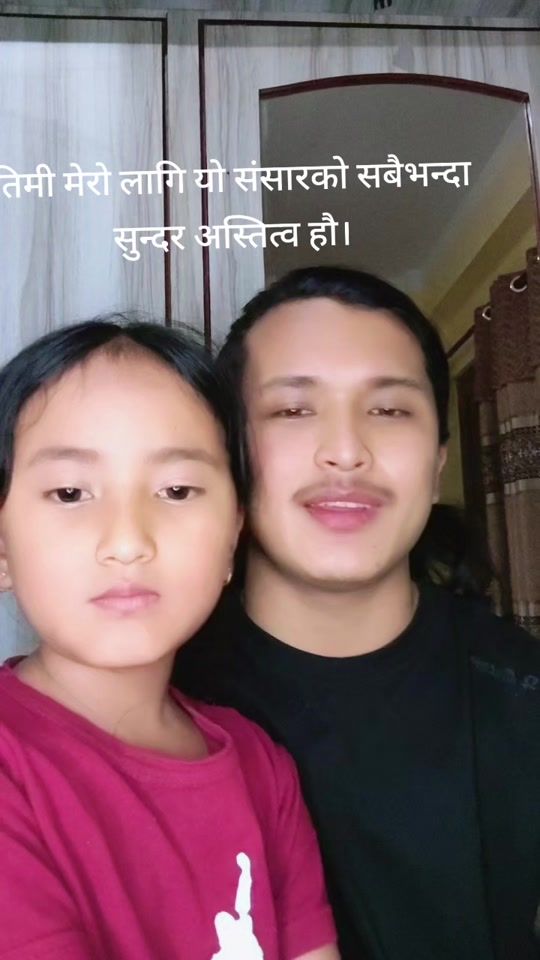 TikTok video thumbnail by abhinash.thapa.ma