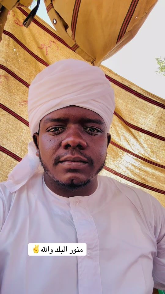 TikTok video thumbnail by .al7arin