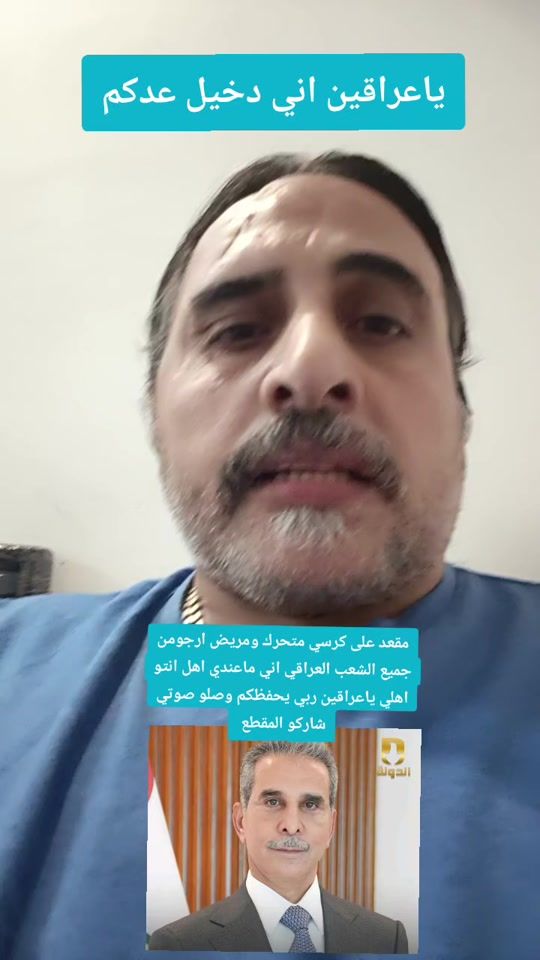 TikTok video thumbnail by user2444152711348