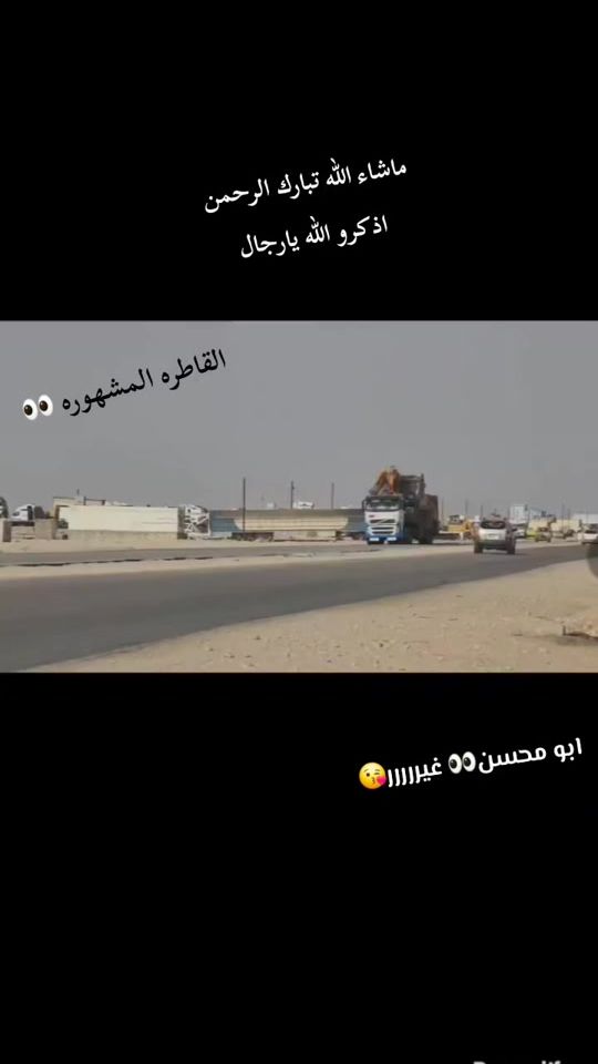 TikTok video thumbnail by xhas711