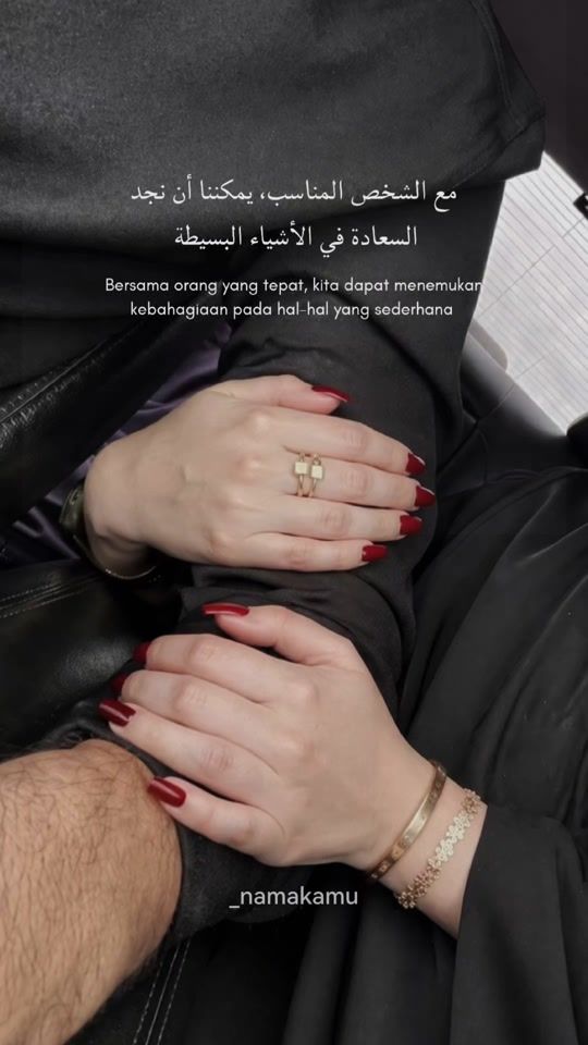 TikTok video thumbnail by sonia.marzouk0