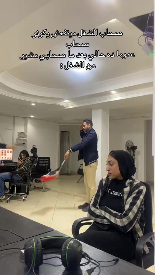 TikTok video thumbnail by saharosman8