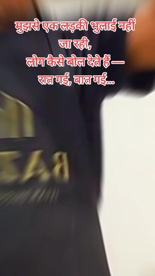 TikTok video thumbnail by singhjitendra98076