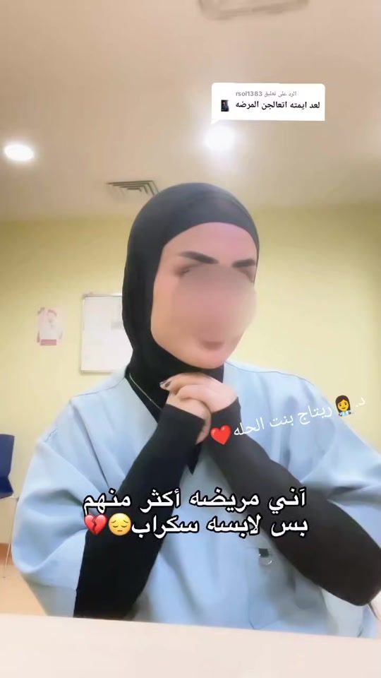 TikTok video thumbnail by zz55sa