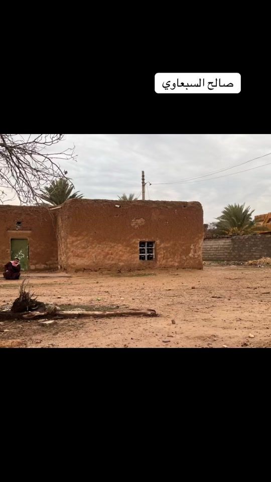 TikTok video thumbnail by nni1990