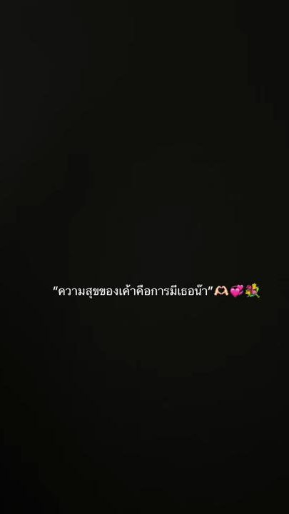 TikTok video thumbnail by gaifd7