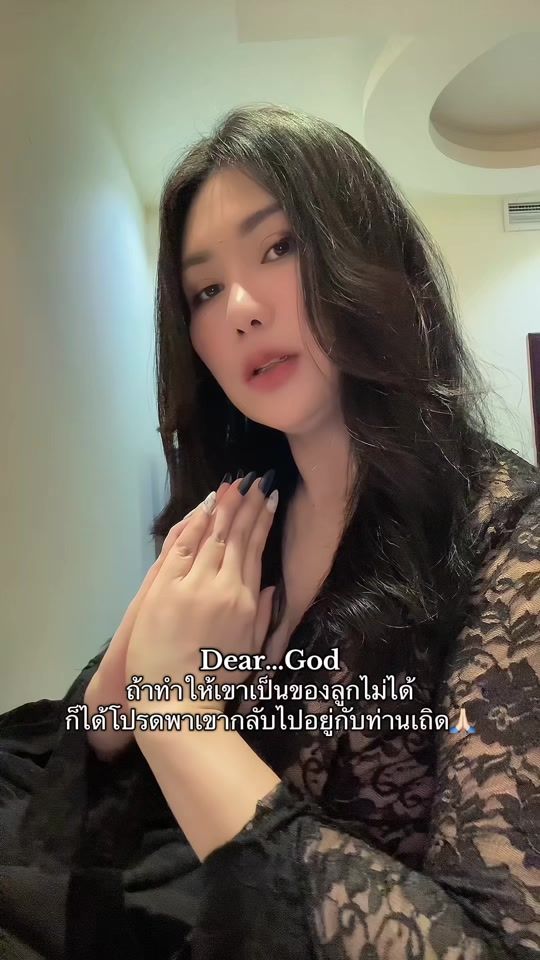 TikTok video thumbnail by cocolala1111