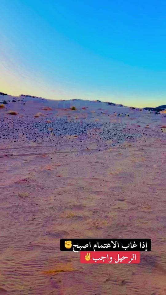 TikTok video thumbnail by .91965276