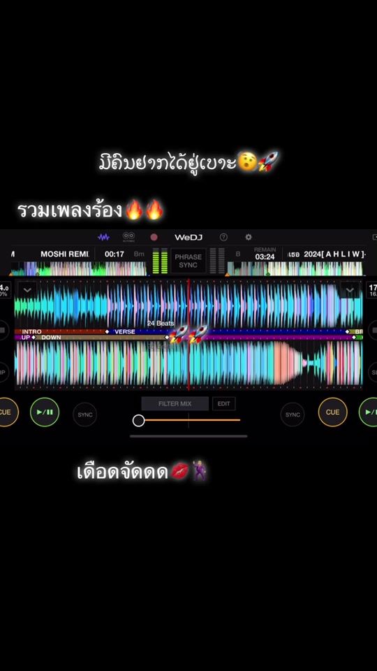 TikTok video thumbnail by yiyid89