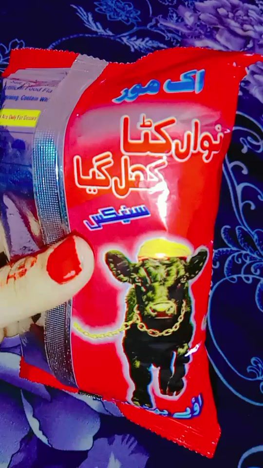 TikTok video thumbnail by itshumaira308