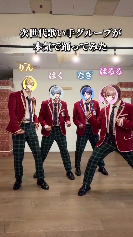 TikTok video thumbnail by ichigakuseasons_official