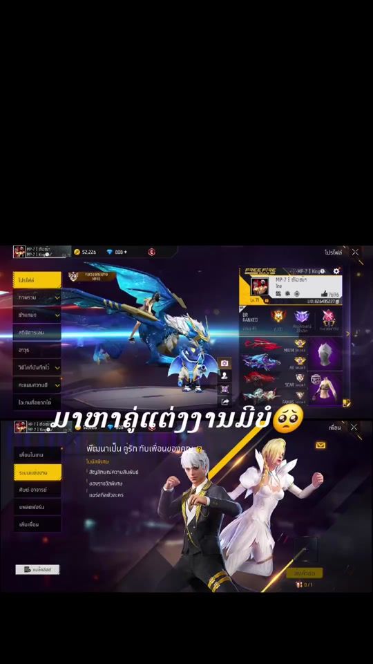 TikTok video thumbnail by lubsiabhlub29